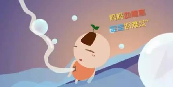 妊娠期血糖高要注意5点饮食技巧,孕妇血糖高吃什么营养最好