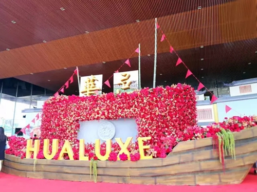 太湖华邑酒店自助餐,无锡太湖华邑酒店新城厅