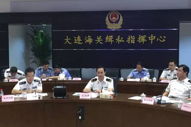 上海海关打掉走私团伙,打击二手走私复印机