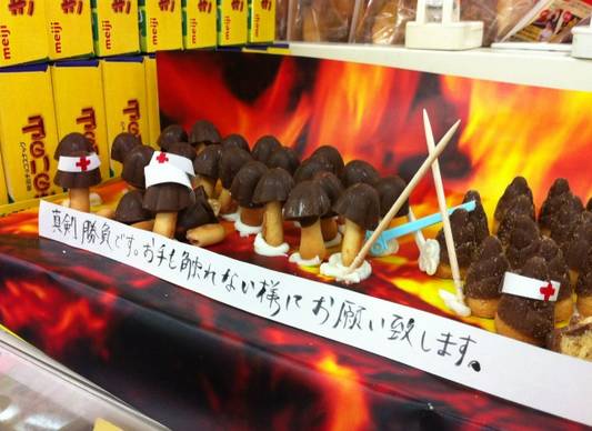 去日本千万别吃什么,去日本买零食