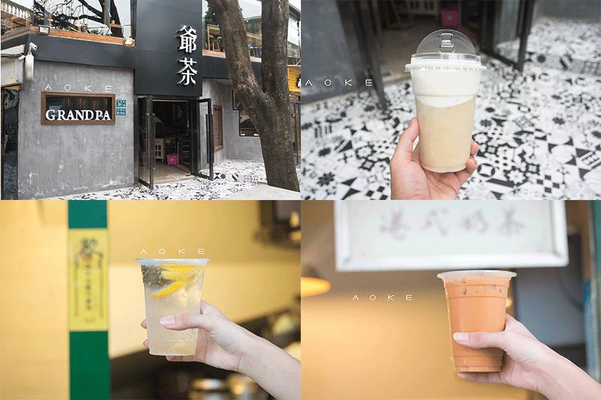 两天跑遍岛内外十几家小众饮品店，这里总有一杯你没喝过的茶