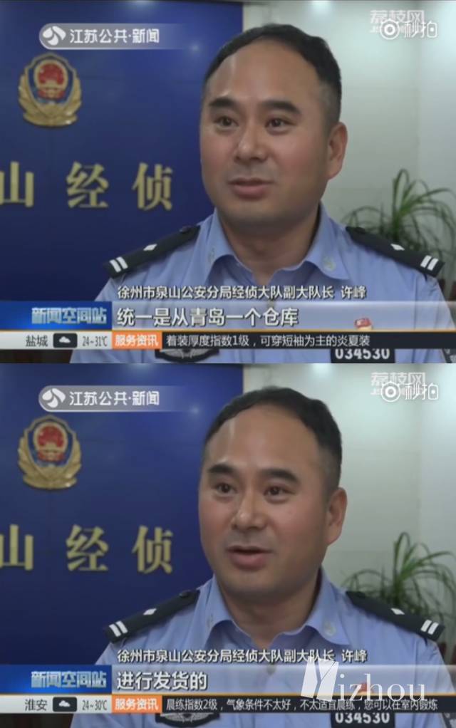 揭秘代购化妆品,揭秘代购爆款化妆品