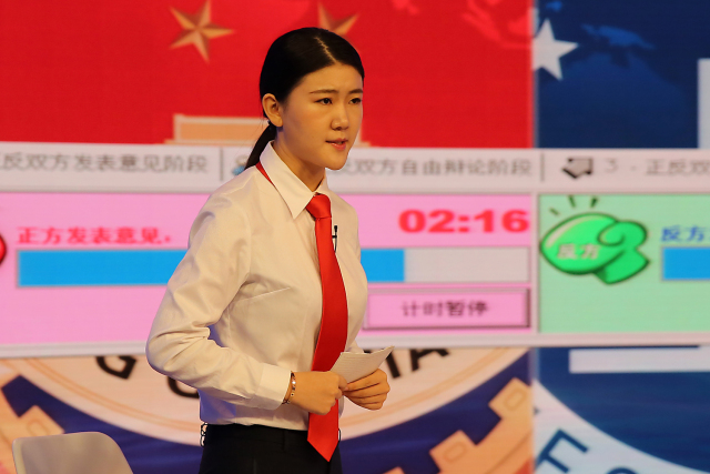 大赛盛况丨以辩析法展检律风采温州市第三届控辩对抗赛决赛来袭「348期」