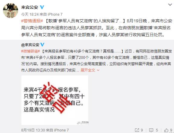 车祸父亲当场去世6岁女儿获救,父亲车祸去世母亲找外公求助后续