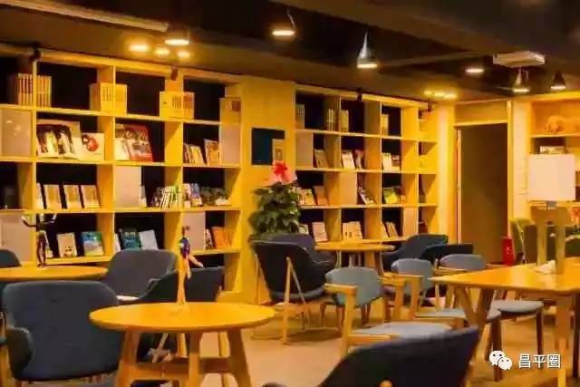 昌平约会,昌平约会哪个好玩