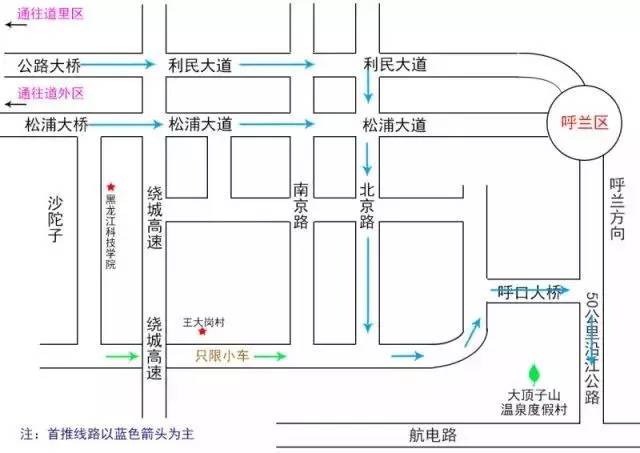 大顶子山温泉水上乐园,大顶子山室外水上乐园开了吗