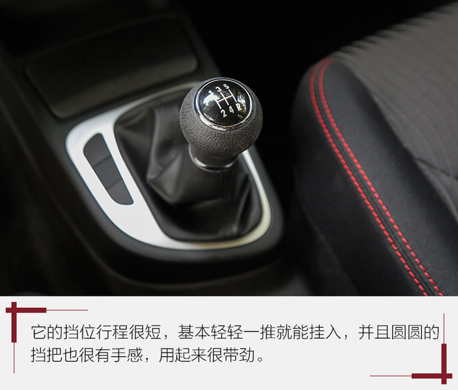 新骏派d60,新骏派d60最新视频