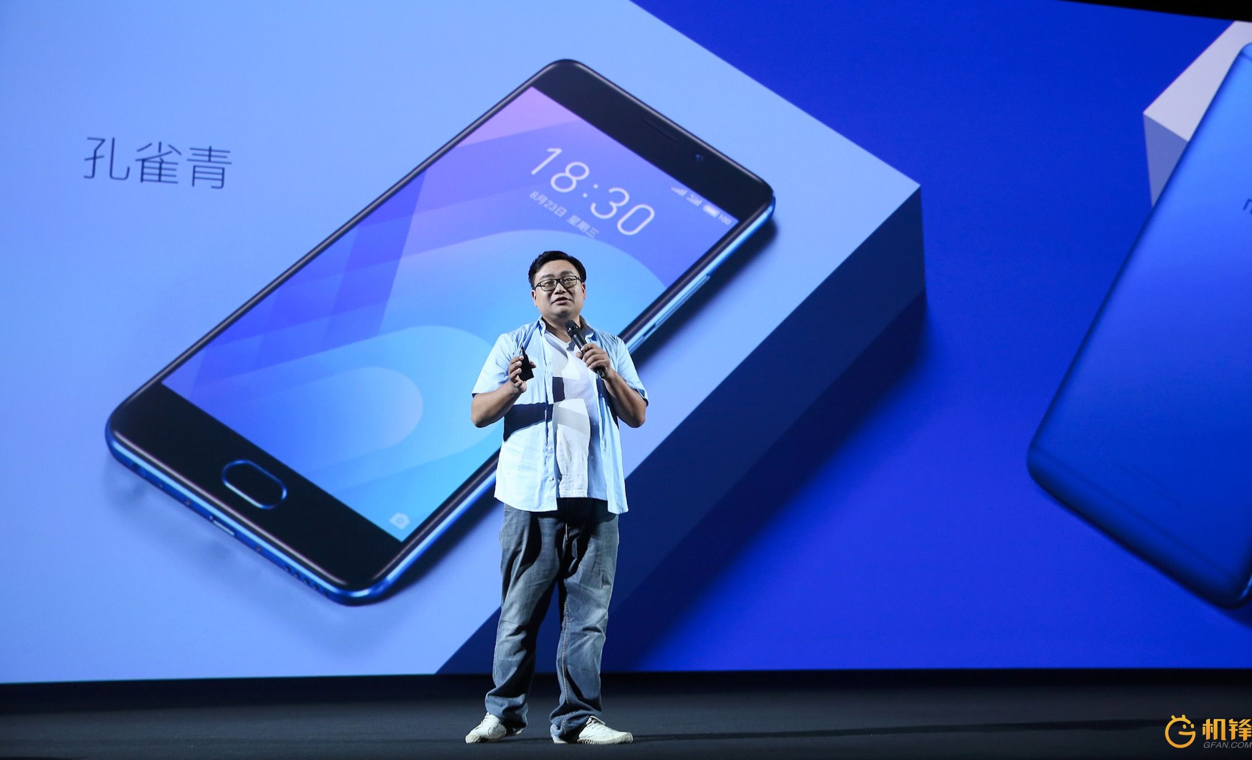 全面升级1099元起售魅蓝Note6发布