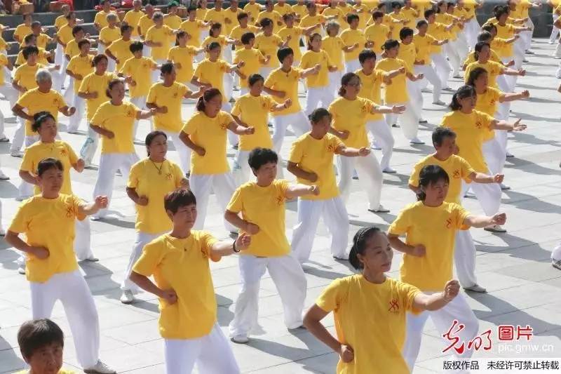 光明图刊,全民健身齐参与展示风采添活力