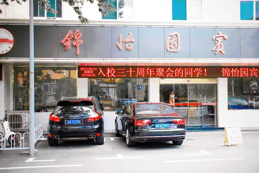 曹操屯兵处,曹操驻军屯粮的地方