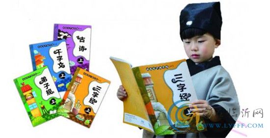 城开国际幼儿园,城开东岸小区