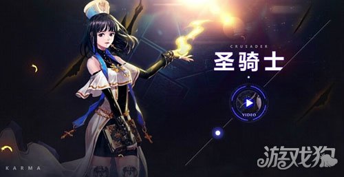 dnf女圣职刷图,dnf女圣职哪个角色刷图快