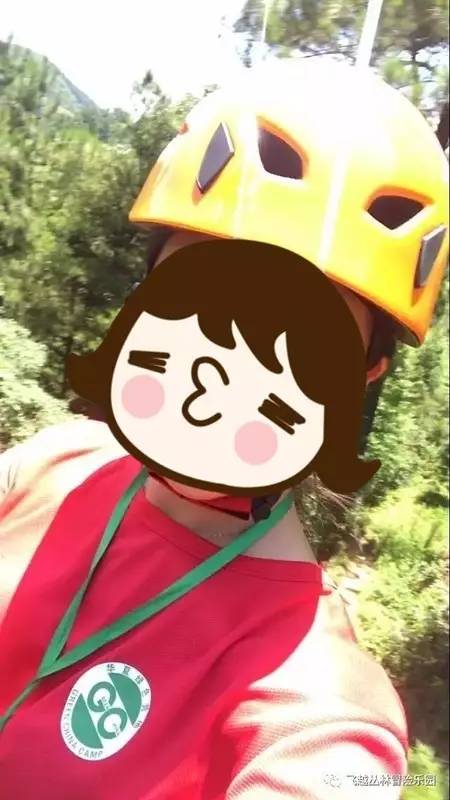 厉害了!衢州惊现1680米亚洲最长的双人高空溜索!七夕福利震撼来袭!