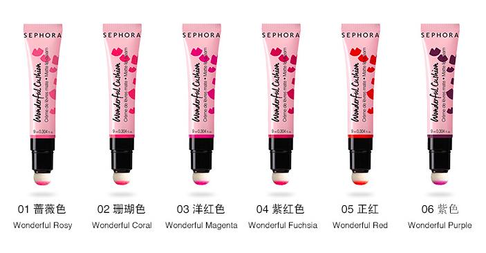 丝芙兰最值得买的清单,丝芙兰官网买什么划算