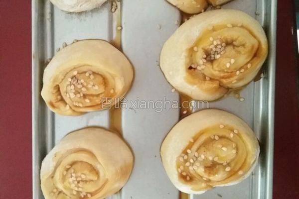 芝麻红糖面包怎么做,芝麻红糖花卷