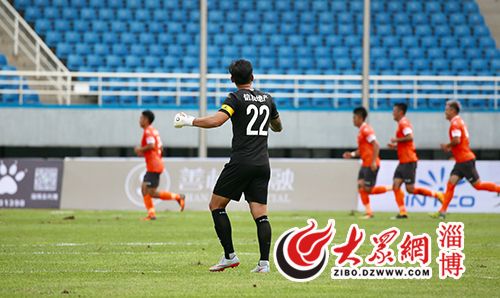 中国足协业余联赛大区赛开赛淄博星期天主场取开门红
