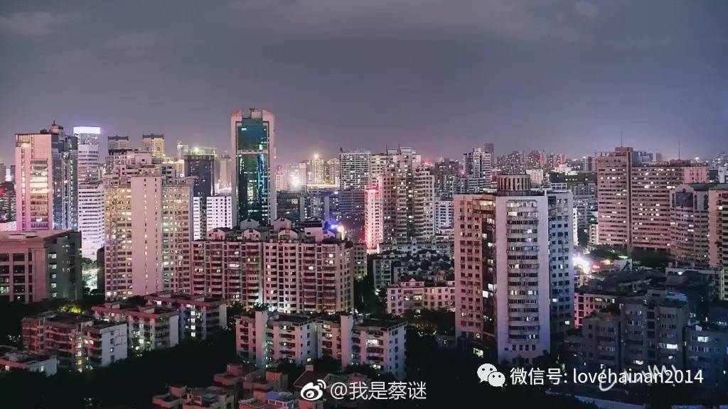 最新海口市房价走势图,海口最新房价全国排名