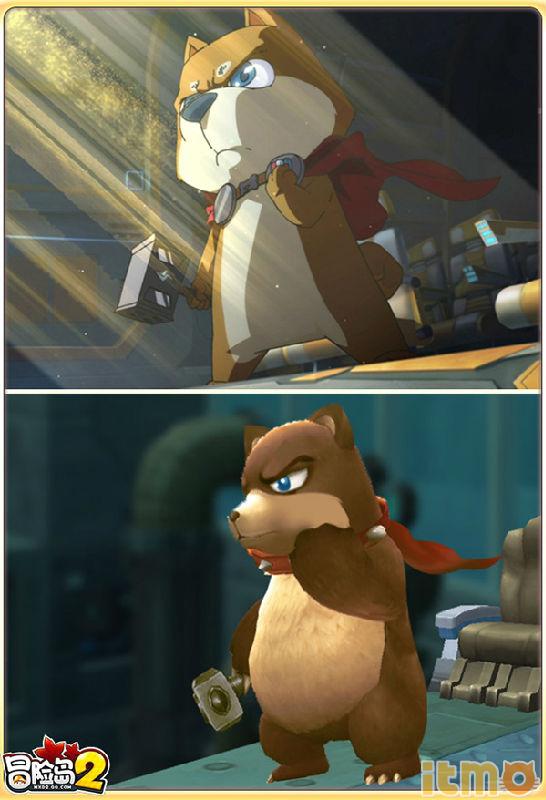 冒险岛2冷笑话集,冒险岛2宣传片第二弹