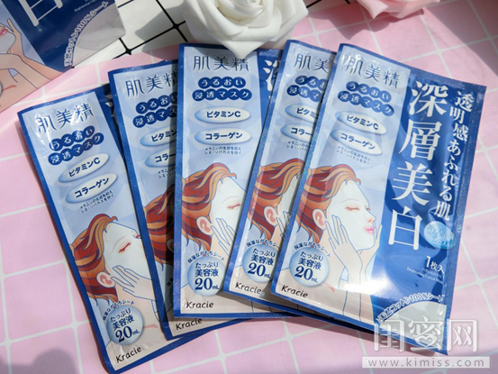 面对“多事之秋”，你的白嫩我来负责