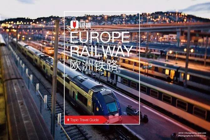 坐火车游欧洲视频,坐着火车游英国