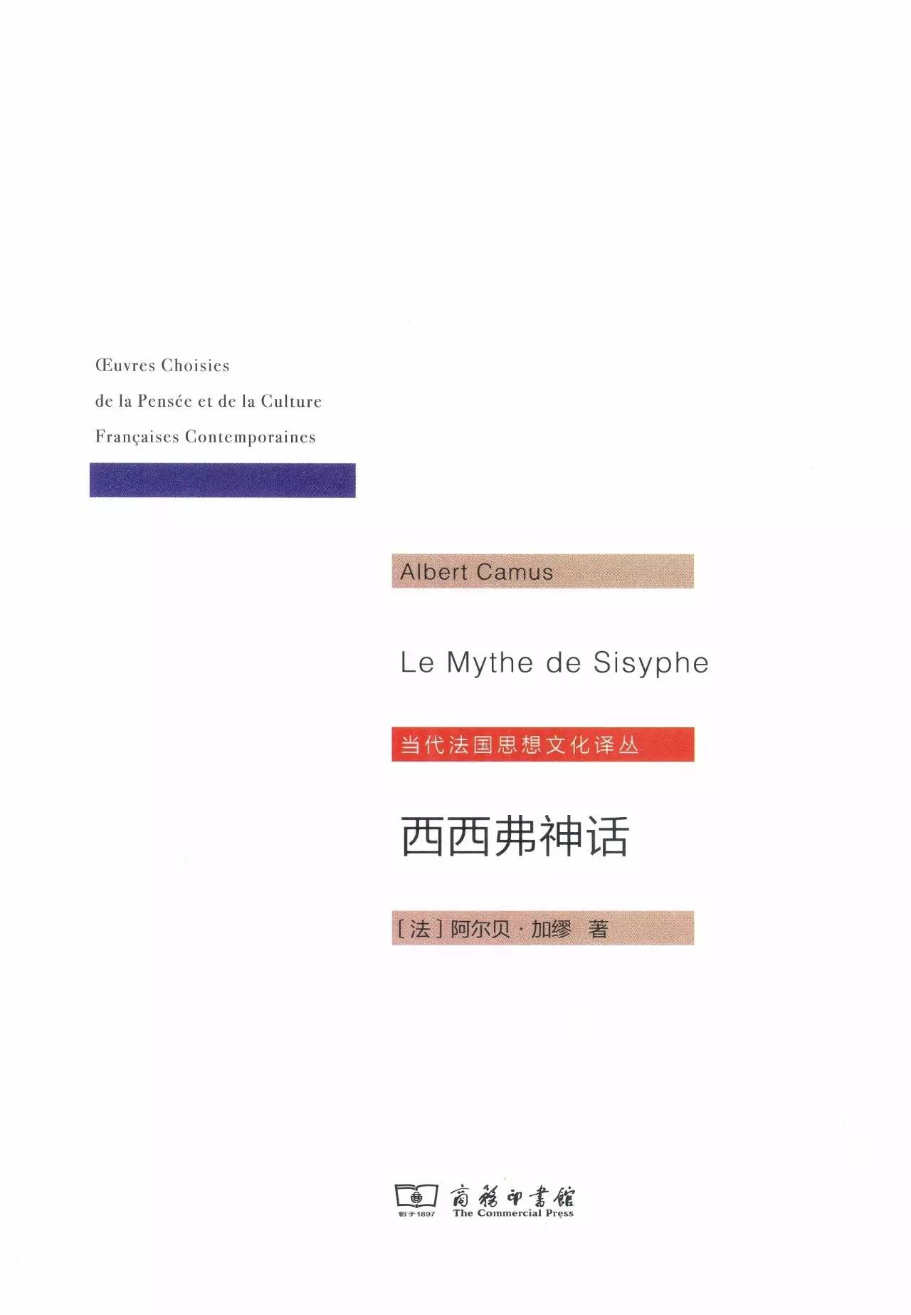 新书推荐100篇,值得看的27本新书