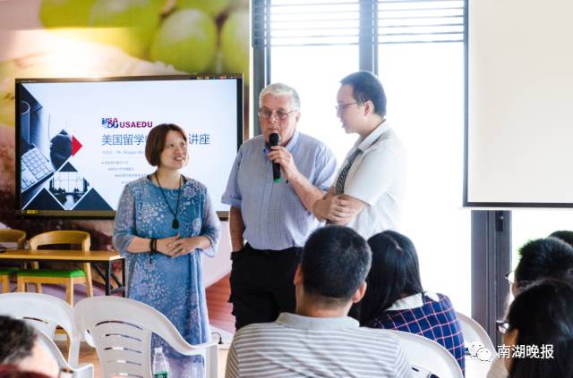 教育沙龙感言,教育路上遇见更好的自己