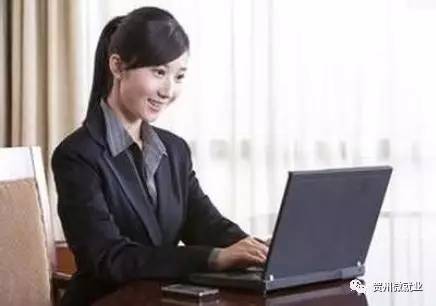 Y1492丨贺州高能时代环境技术有限公司招聘简章