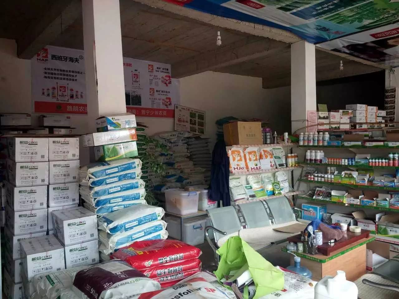 云南农资市场最新消息,云南农资市场咋样