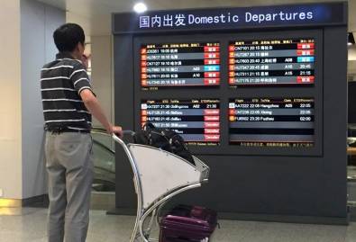 哈尔滨哪些免费的地方,今天哈尔滨哪里免门票