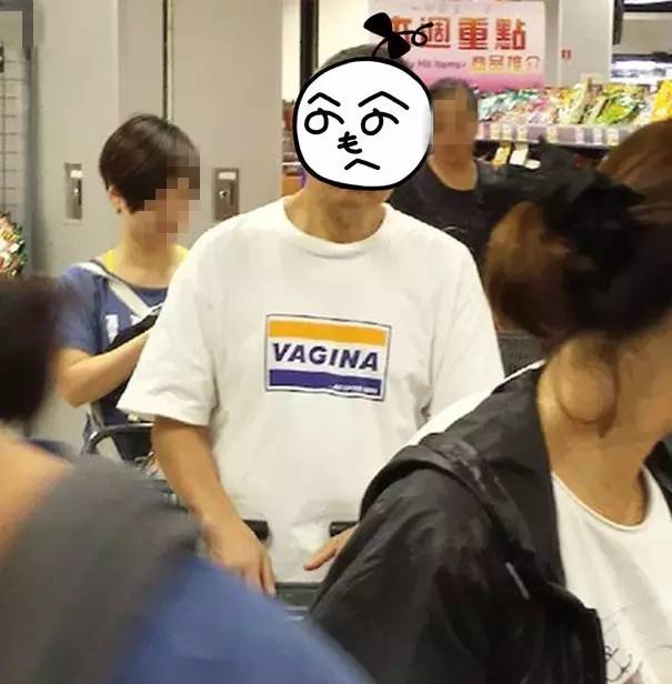 歪果仁谈中国人取的奇葩英文名,中国的奇葩英文字母