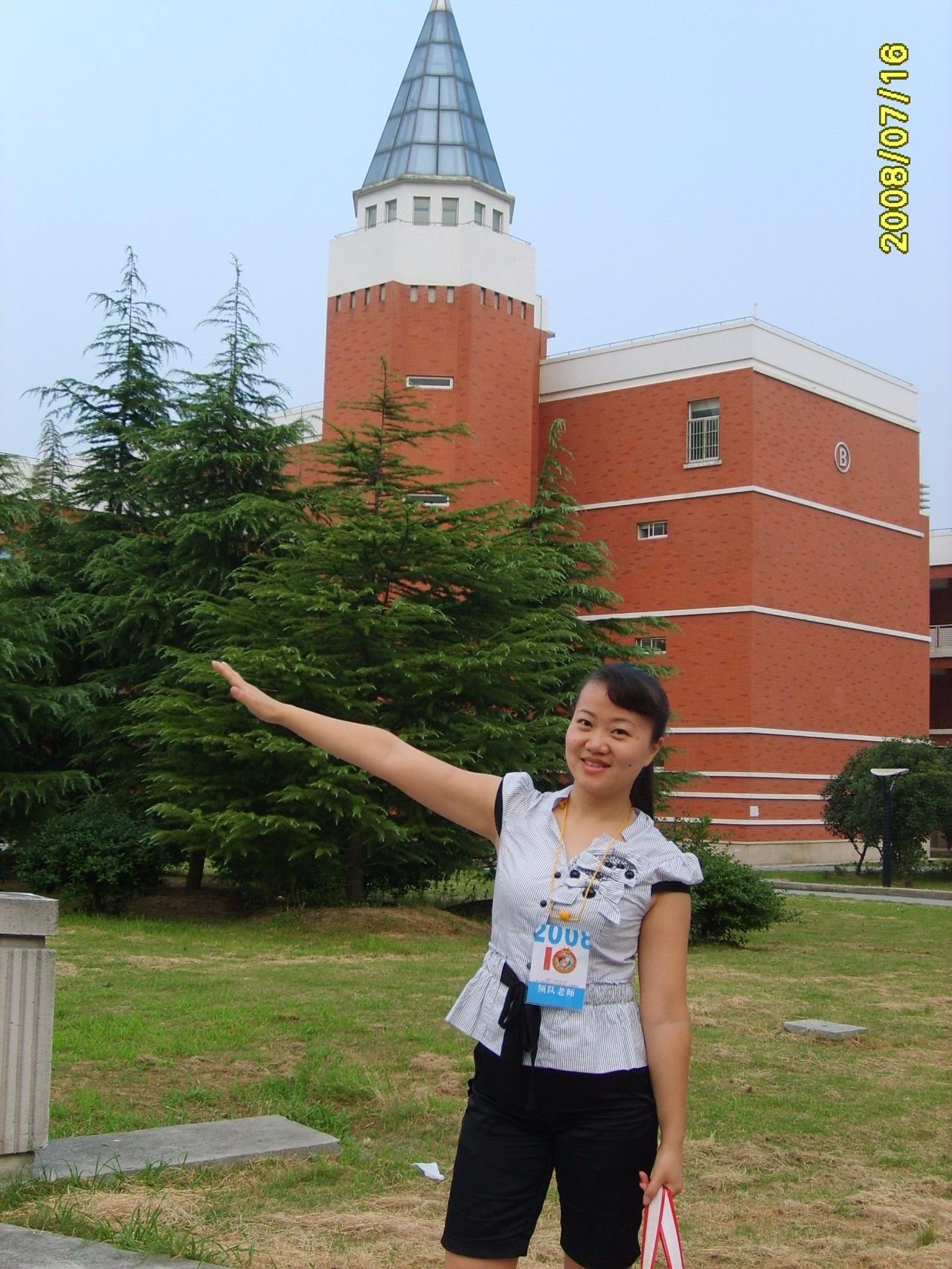 文庙国学大讲堂,天天学公益班国画