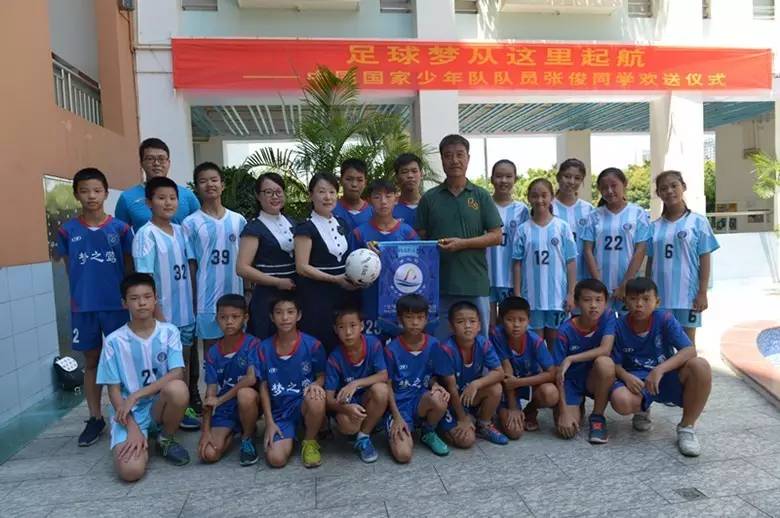 南宁青秀区小学开学典礼,南宁吉祥路小学开学典礼