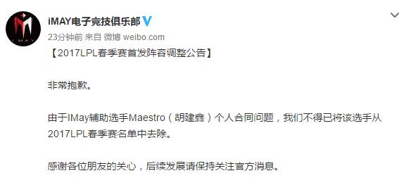 和2018年彻底说再见,跟2017年说再见