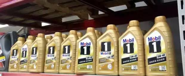 如何判断美孚机油真假,美孚假液压油