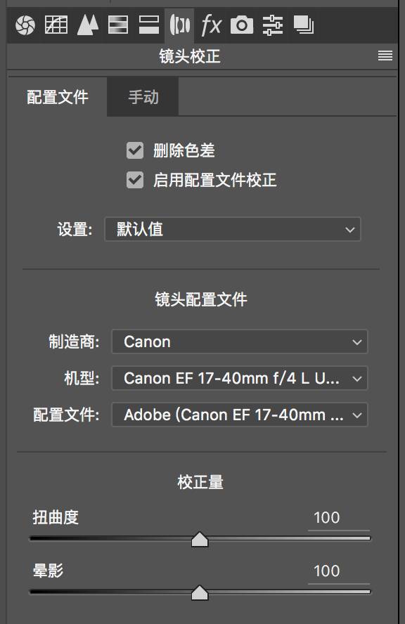 不会拍全景？前期+后期一步一讲，让你攻克全景拍摄技法