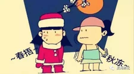 你的肠胃还好吗,你的肠胃有多强大