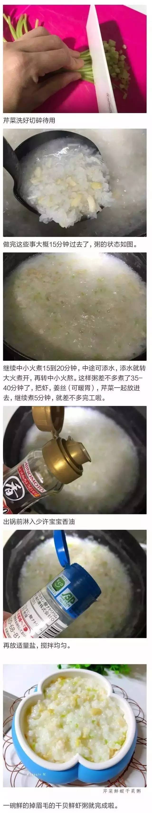 小孩子最爱的5道辅食,这道辅食简单又好吃