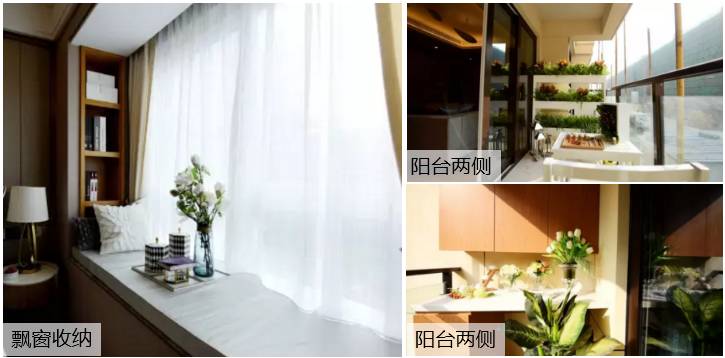 绿地林肯公园118平,绿地林肯公园大三房