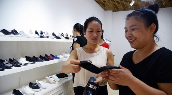 北京鞋城,北京最大的鞋城改造厂