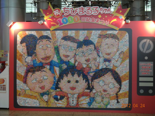 日本7天自由行跟团,日本7天自由行大约需要多少钱