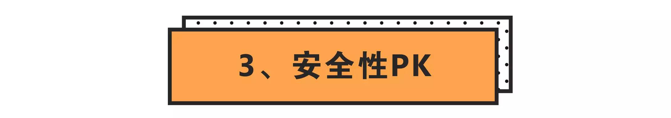 有没有去除脸部皱纹的小神器,改善脸部细纹推荐