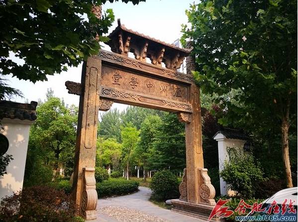 校长金句劝大学生不要谈恋爱,校长演讲不要谈恋爱