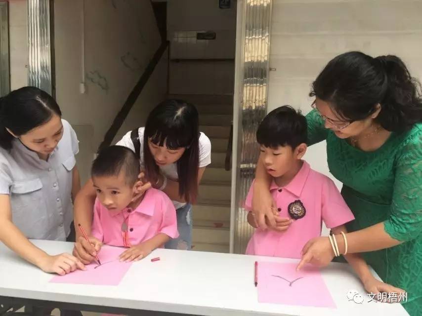 秋季开学第1课阳光校园,万秀小学开学