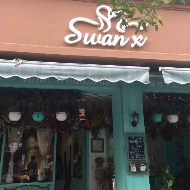 缃戠孩椋熷搧琚垪鍏ラ粦鍚嶅崟,瀵岄槼缃戠孩椋熷搧