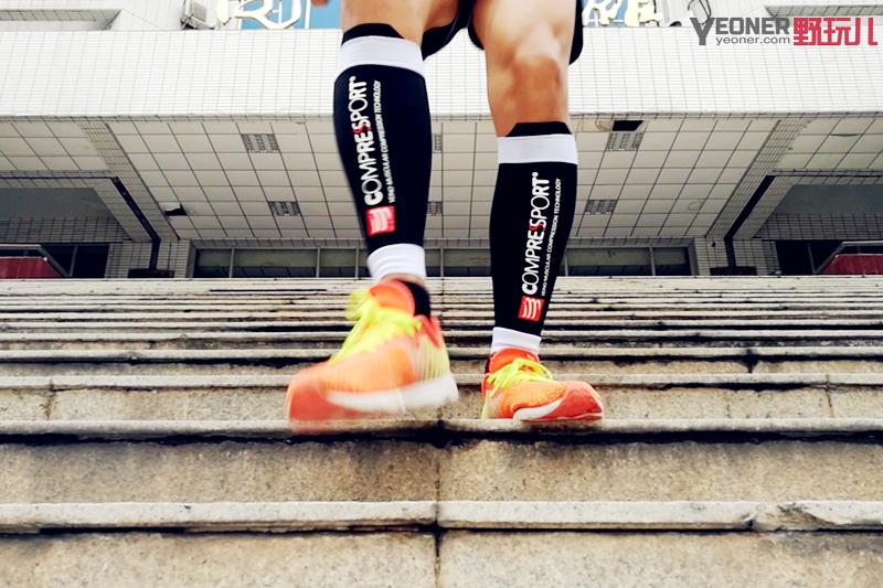 压缩腿套压缩感越强越好吗,压缩腿套有用吗