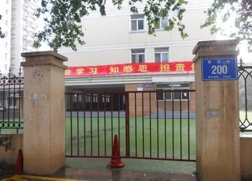 新学期学费又要上涨？南京土豪学校盘点，上不起我就看看！