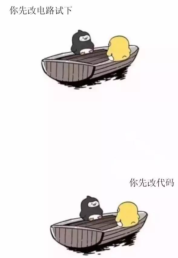 软件硬件开发工程师,硬件工程师要会哪些软件