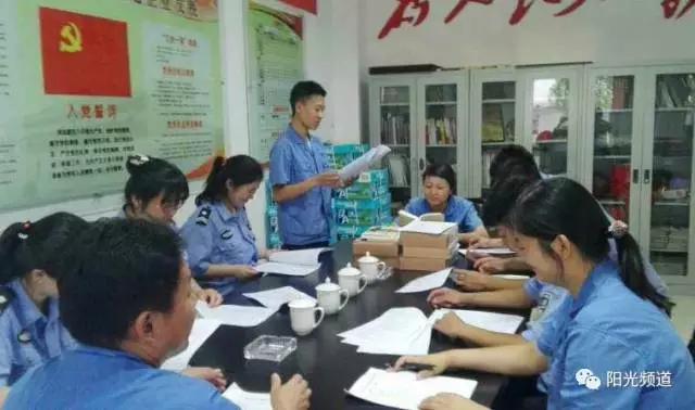 抓党建促发展活动简报,抓党建促发展责任清单