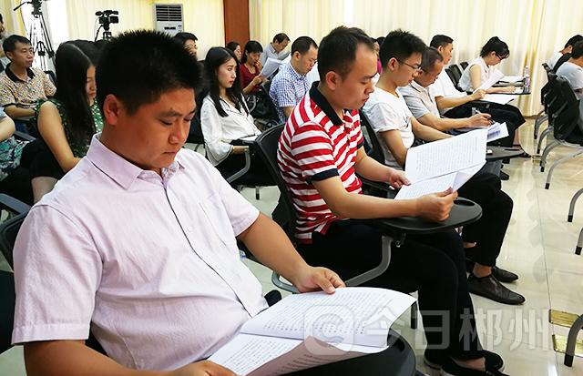 全面从严治党的标本兼治,坚持标本兼治全面从严治党文库