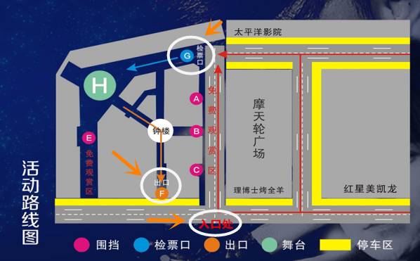 今天，宜昌人的朋友圈将再次被CAZ刷爆！（内含入场攻略）